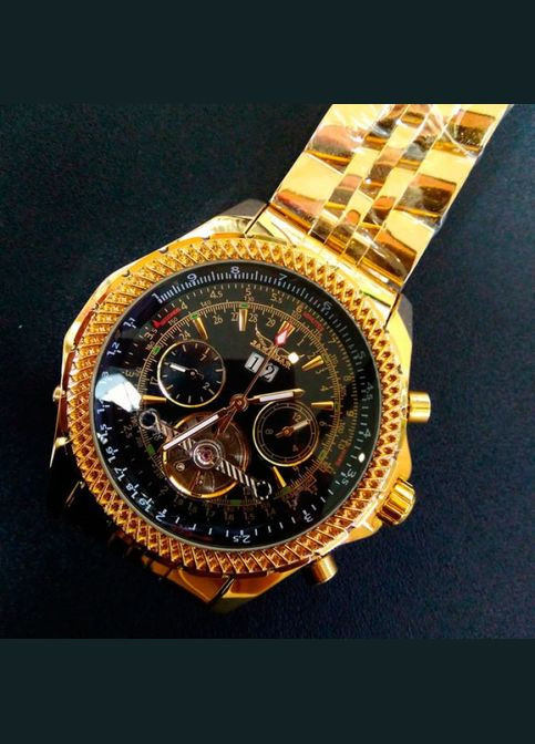 Exclusive Jaragar (331601588)