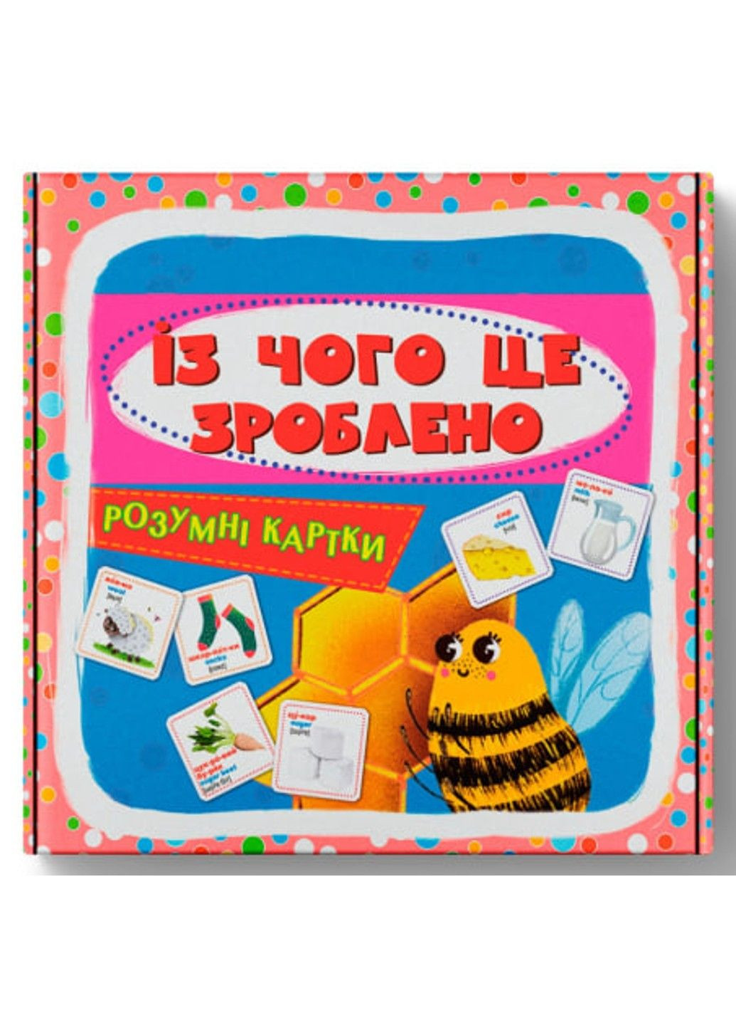 Розумні картки. Із чого це зроблено. 30 карток Crystal Book (317745224)