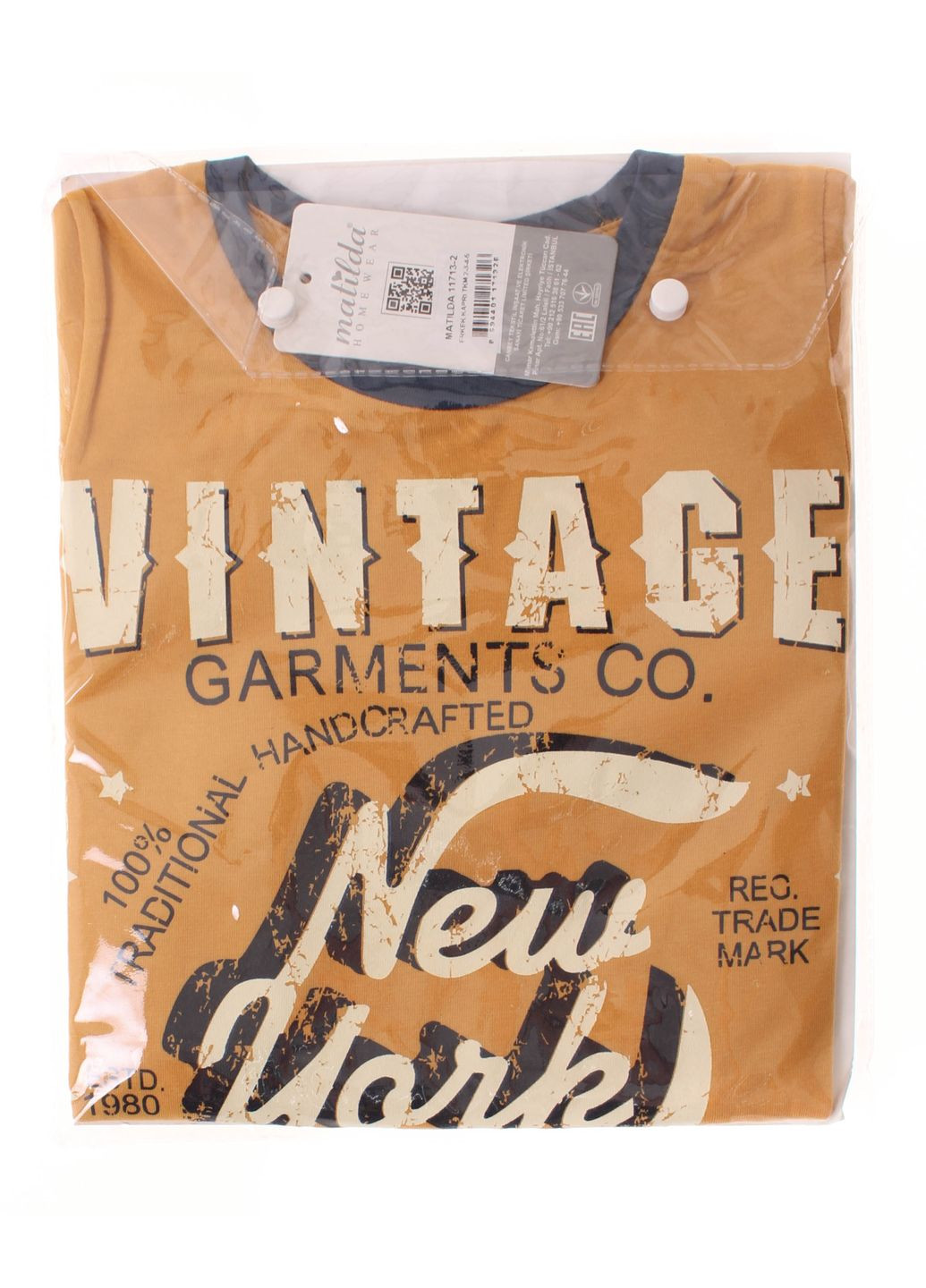 Жовта піжама 11713 4 жовтий і індиго Matilda