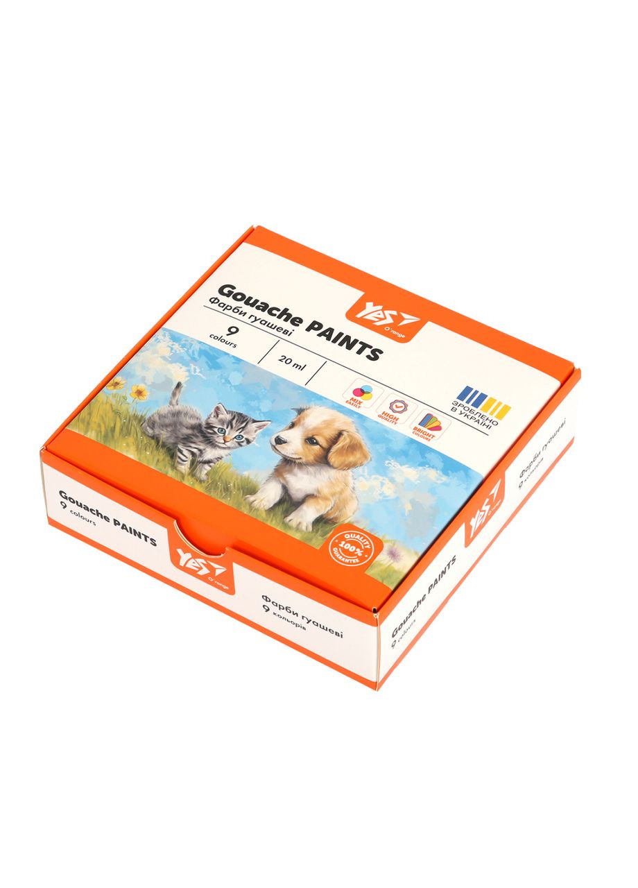 Фарби гуашеві Orange Line, 9 кольорів по 20 мл () Yes 230431 (348473903)