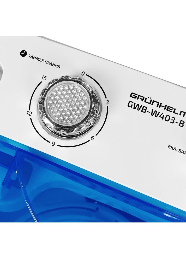 Стиральная машина полуавтомат GWB-W403-B White Blue Grunhelm (368597834)