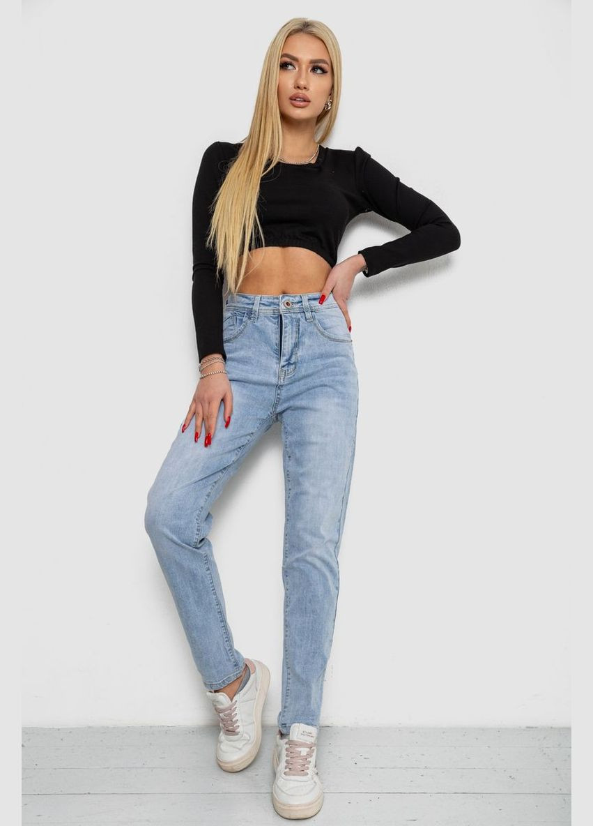 Джинсы женские тонкие летние,, 244R8615-1 Ager - (322234527)