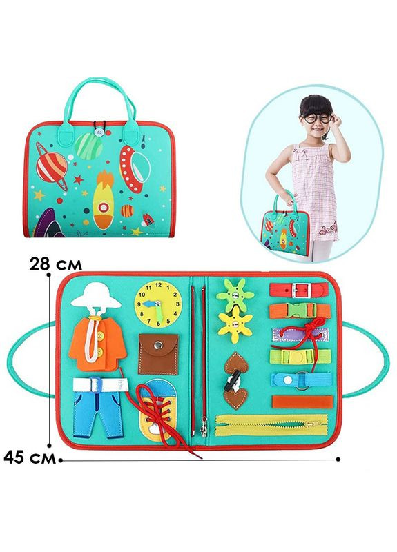 Дитяча розвивальна сумочка 545L Light Blue бізіборд монтессорі-іграшка 9 шт. Lesko (336201075)