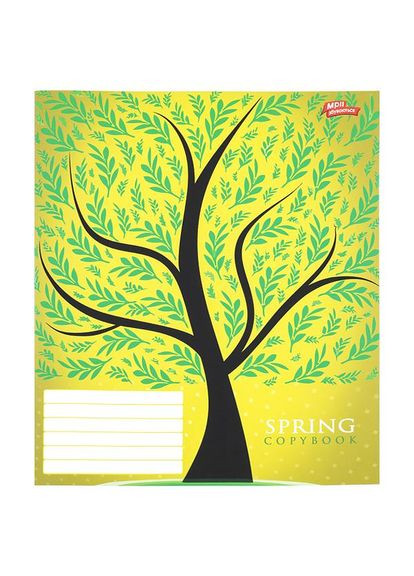 Зошит учнівський А5/12 лін. Nature copybook 2694N Вид 2 Мрії Збуваються (326416380)