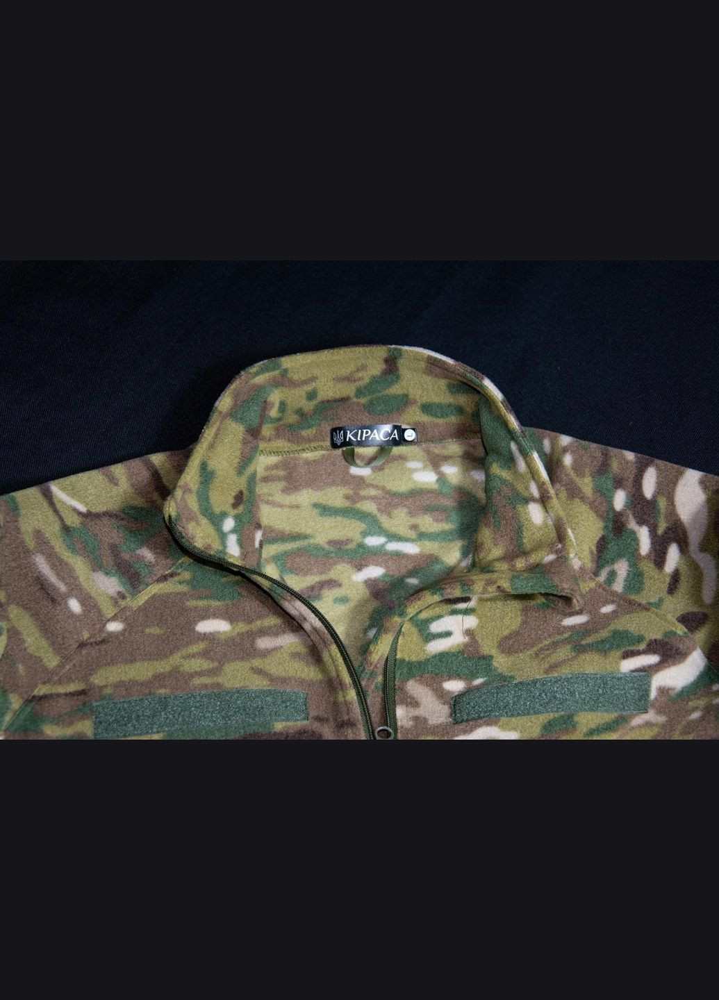 Флисовая кофта мужская (62-64) КІРАСА (334725750)