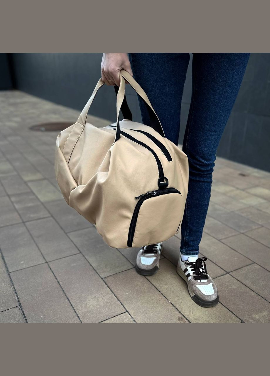 Жіноча сумка з відділенням для взуття спортивна дорожня повсякденна Route беж No Brand (290011633)