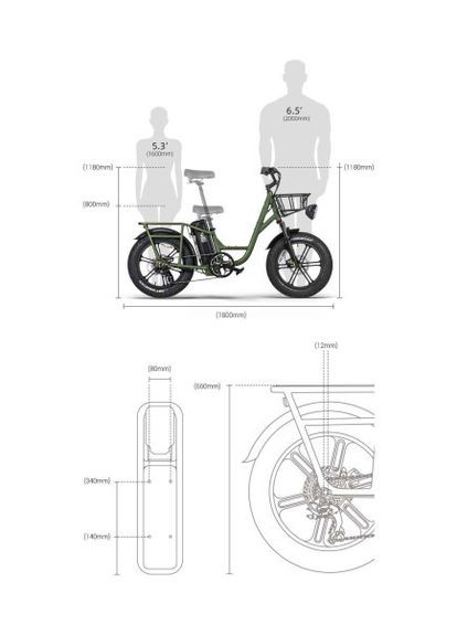 Электрический велосипед T1 V3 Fiido (293945204)