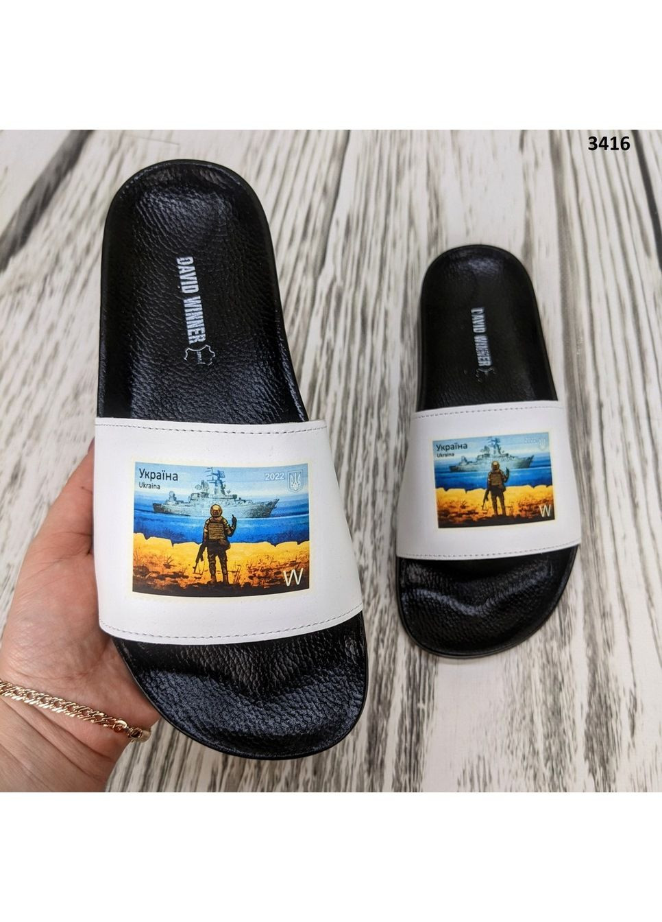 Белые повседневные шлепанцы мужские Fashion