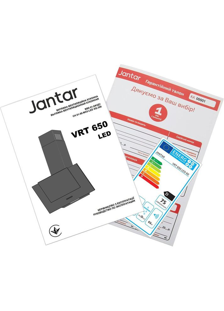 Вытяжка VRT 650 LED 60 BL Jantar (366827493)