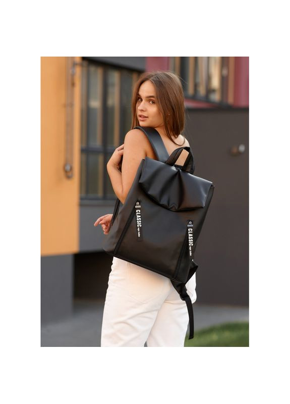 Женский рюкзак Rene LZTe Sambag (322870565)