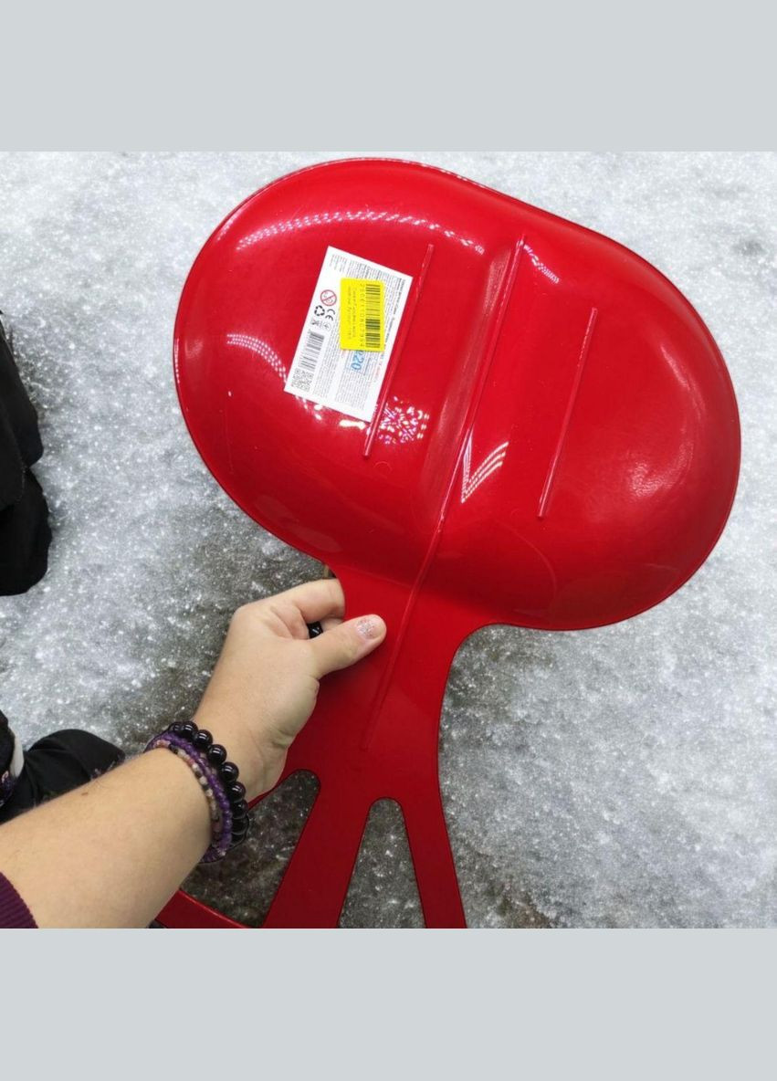 Санки Ледянка с ручками, 47 х 35 см (желтые) (118/5) Bamsic (362427046)