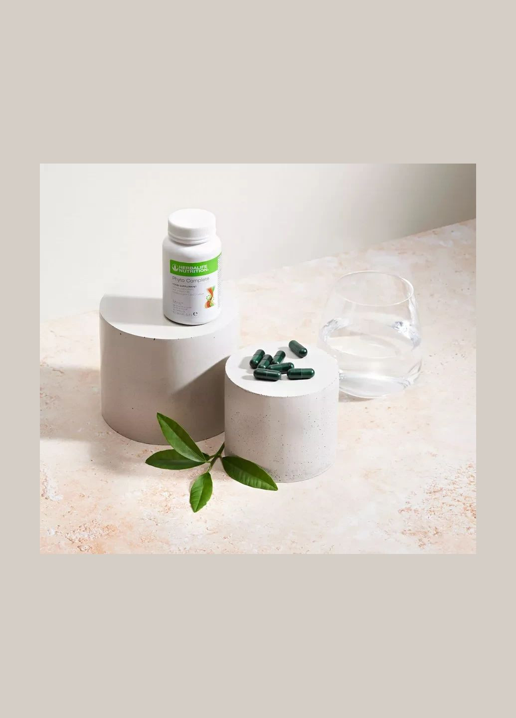 Фіто компліт (Phyto Complete) Гербалайф Herbalife (328600953)