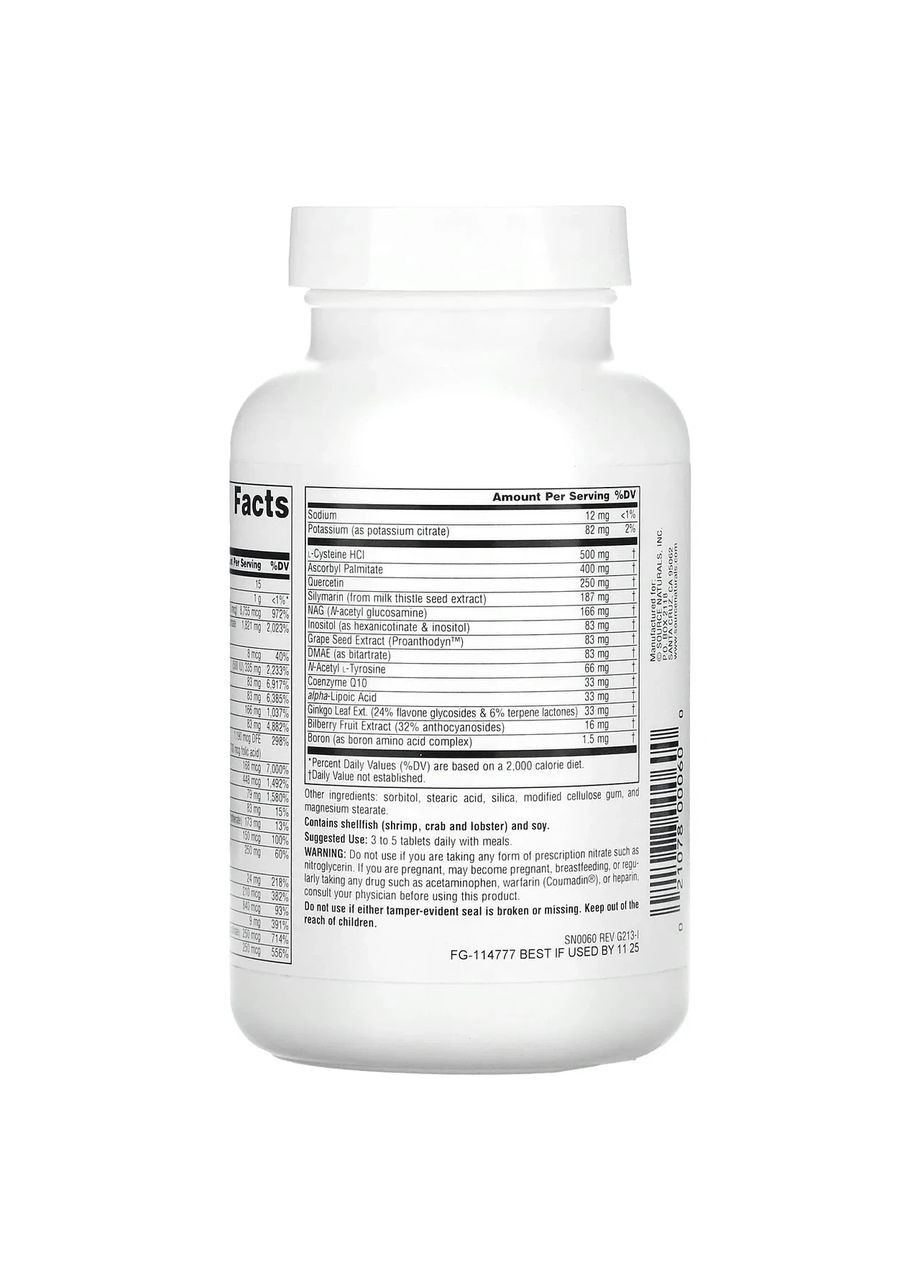 Мультивітаміни Elan Vital Multiple 180 таблеток Source Naturals (361117399)