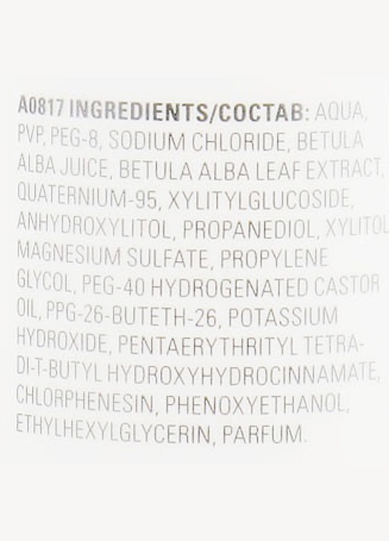 Сольовий спрей для волосся Muoto Rough Texturizing Salt Spray 200ml (596775-92852) Cutrin (368621654)