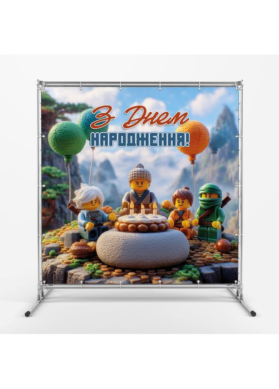 Банер для фотозони «Лего» | Фотозона на день народження | 200x200см, №44073 Vinylpex (360979401)