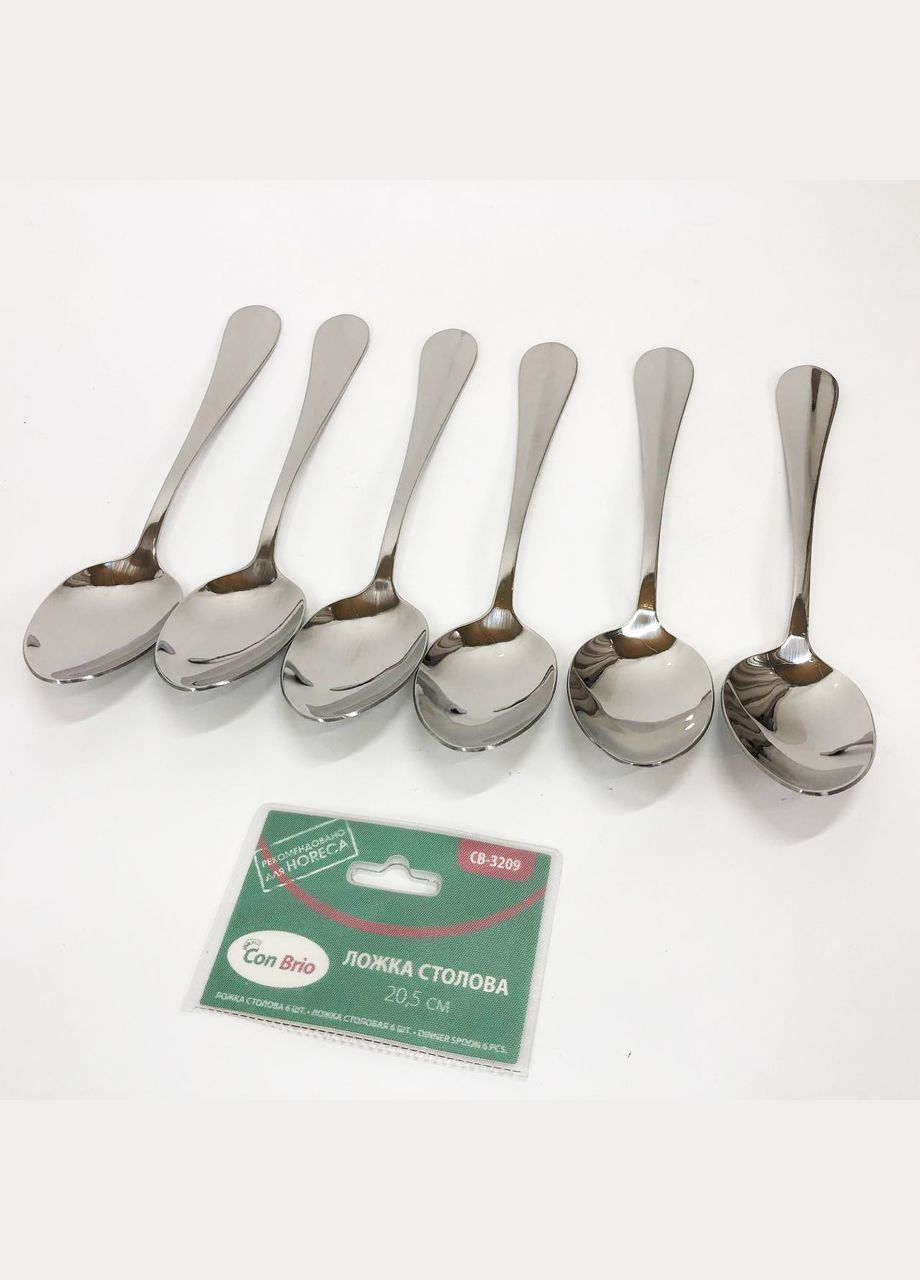 Набор столовых ложек CB-3209 20.5 см VQ-627 6 шт Con Brio (349512082)