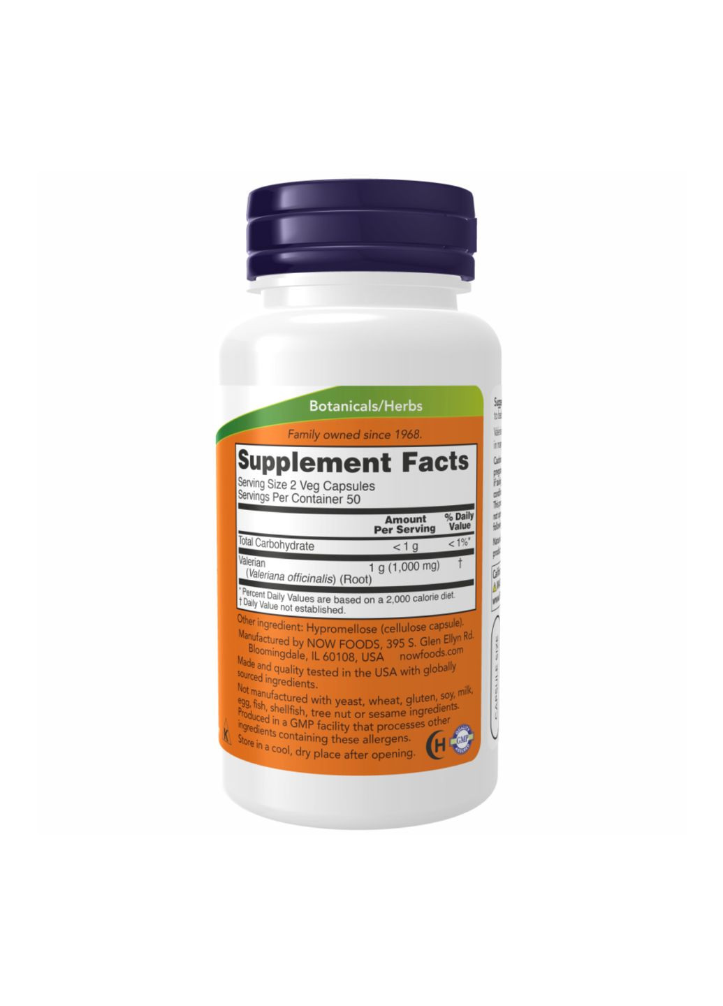 Капсулы валерианы для нервной системы 500 мг 250 капсул веганские без ГМО Now Foods (367956743)