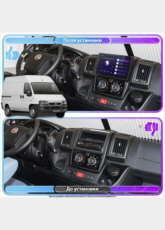 Штатна магнітола D9-001 для Fiat Ducato II 2006-2011 екран 9" 4/64Gb Decker (378947658)