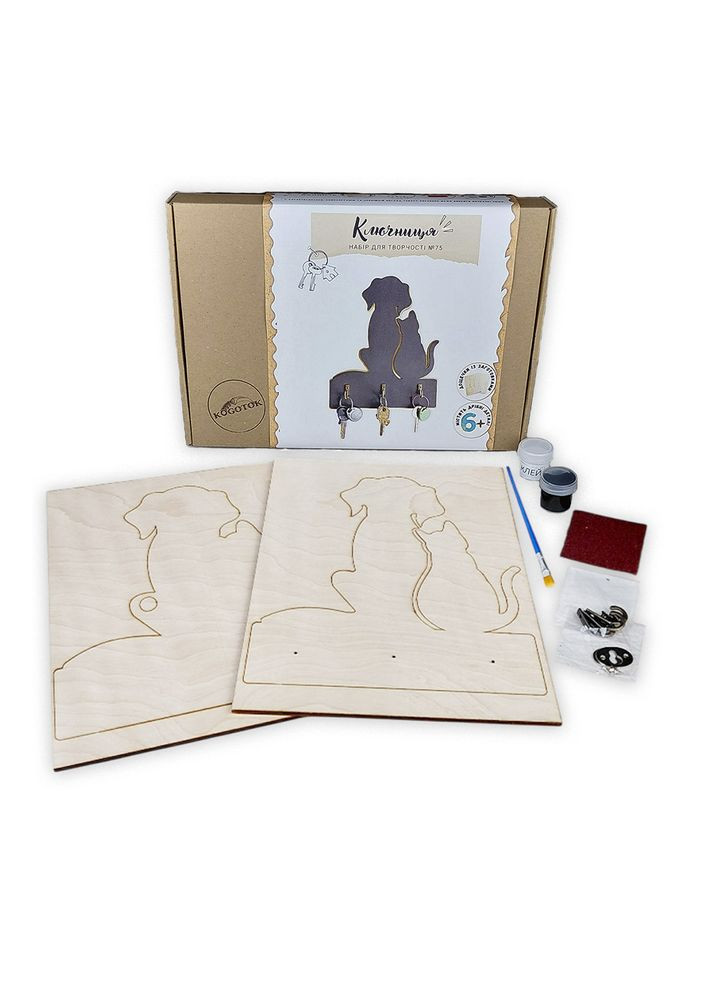 Набір для творчості "Ключниця своїми руками". Набір №75 KOGOTOK (356104159)