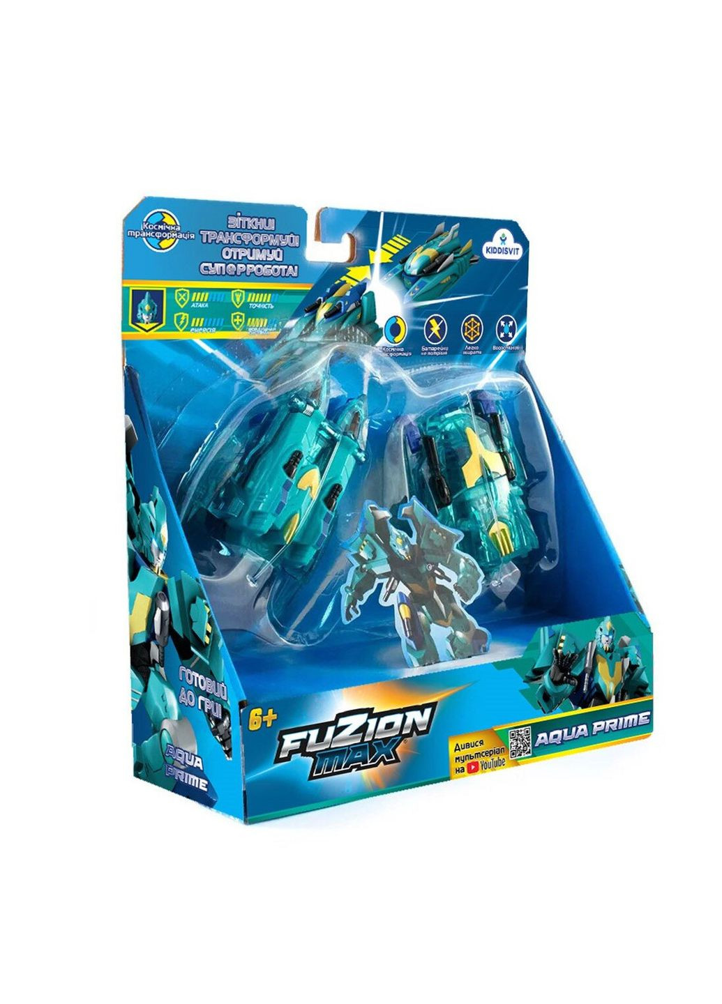 Ігровий набір катерів-трансформерів АКВА ПРАЙМ 54004 (6900006615229) shop (6900006615229) Fuzion Max (361268920)
