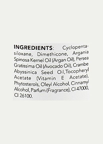 Эликсир для волос с аргановым маслом The Argan Elixir 100ml (950654-77181) Sergilac (368635009)