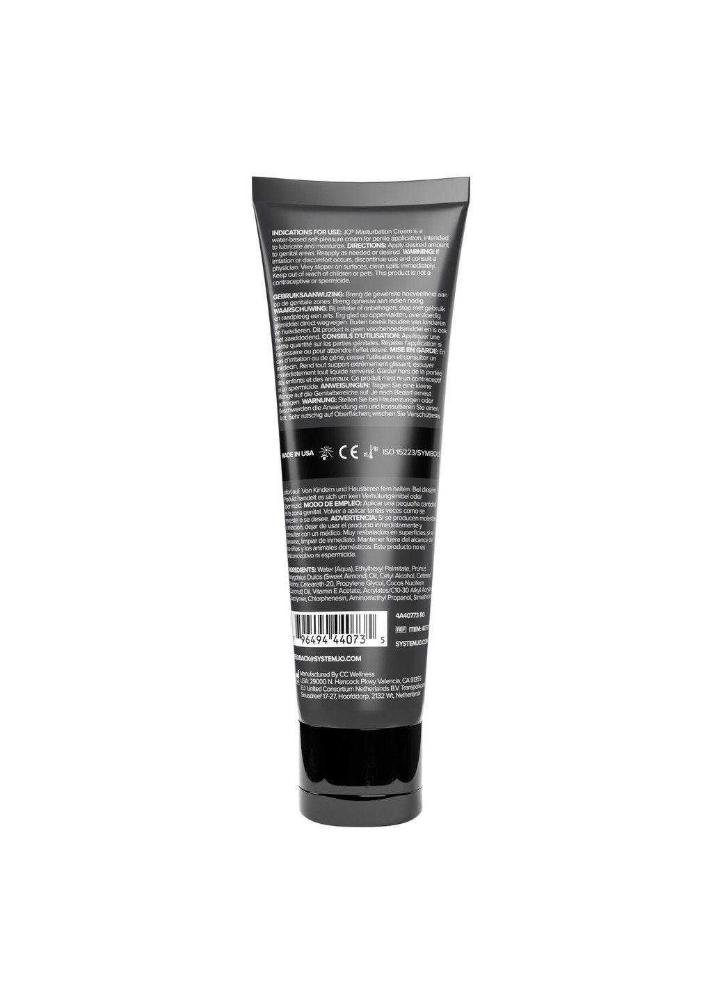 Крем для мастурбации JO Masturbation Cream 120 мл System JO (315425793)