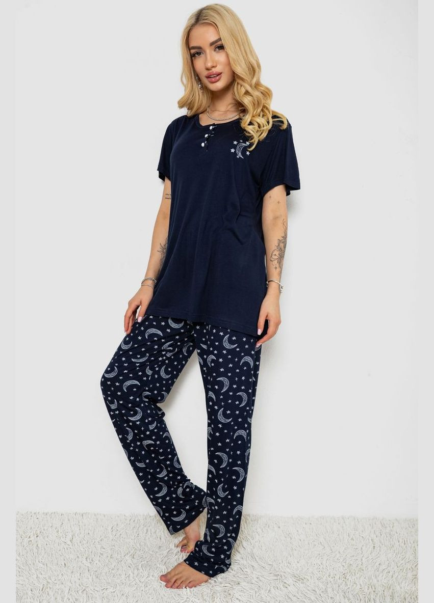 Синяя всесезон пижама женская с принтом Fashion