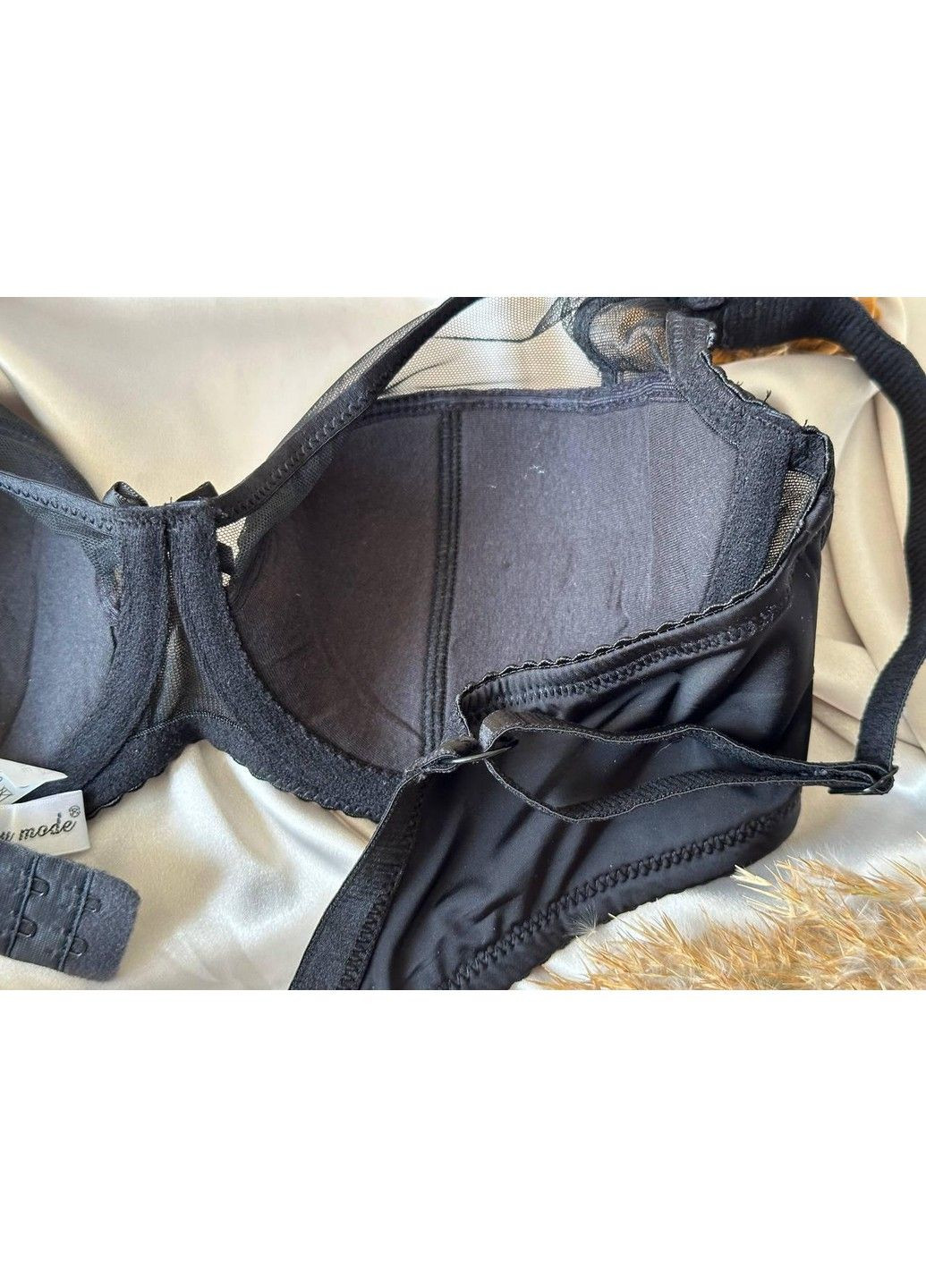 Чорний гладкий чорний бюстгальтер Lanny Mode