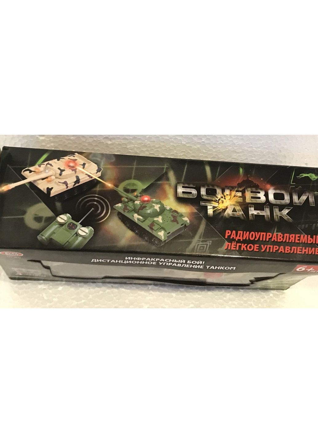 Танк Р/К "Боевой танк" музыка-свет в кор. 25/8/10см Play Smart (352770132)