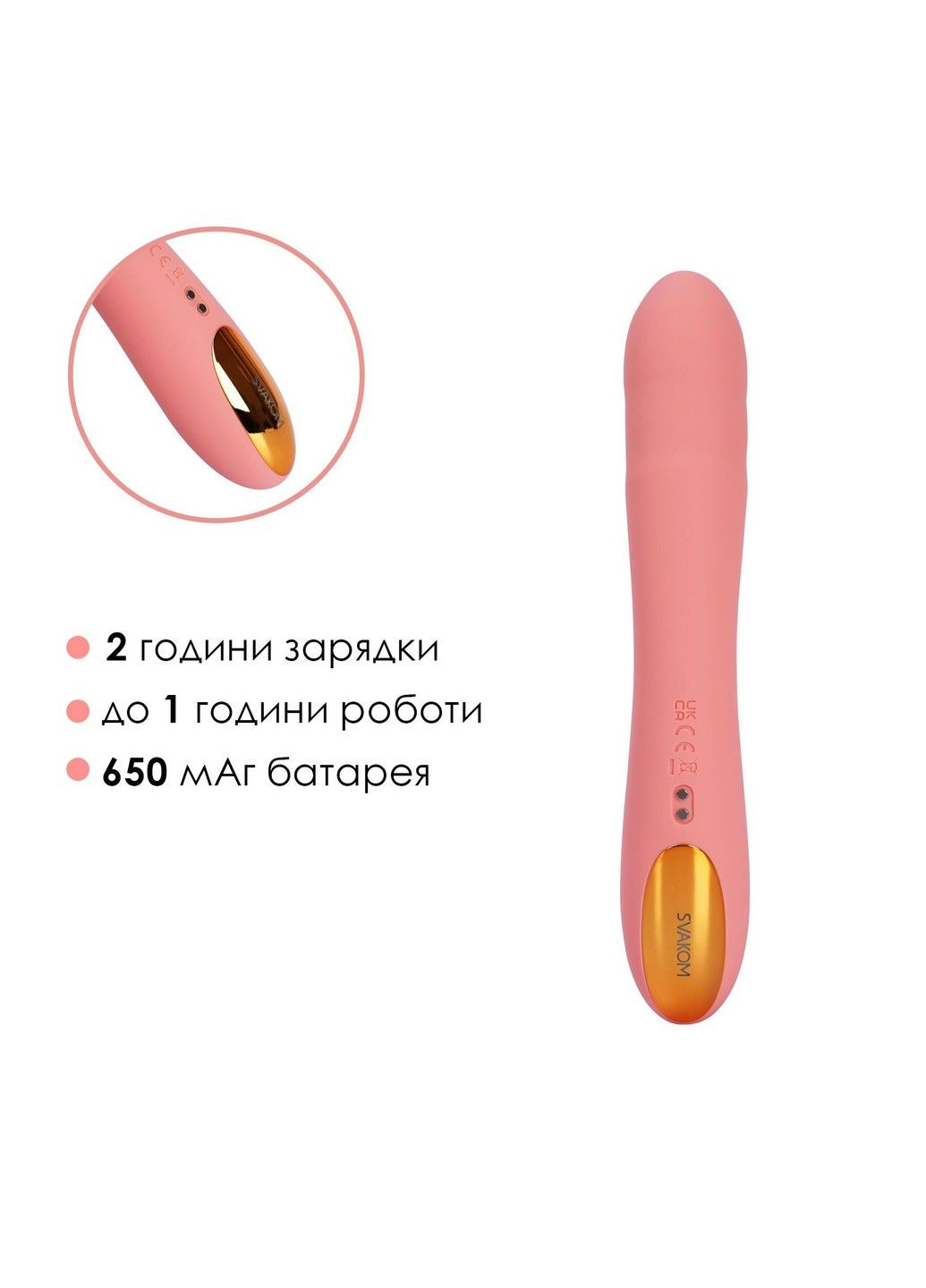 Смарт-вібратор з пульсацією Ava Neo Peach Pink, 15 режимів роботи, водонепроникний Svakom (333333015)