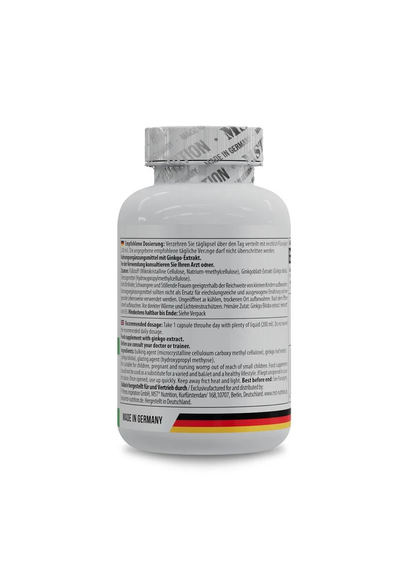 Гінкго білоба Ginkgo Biloba 120 мг 120 капсул MST (361115145)