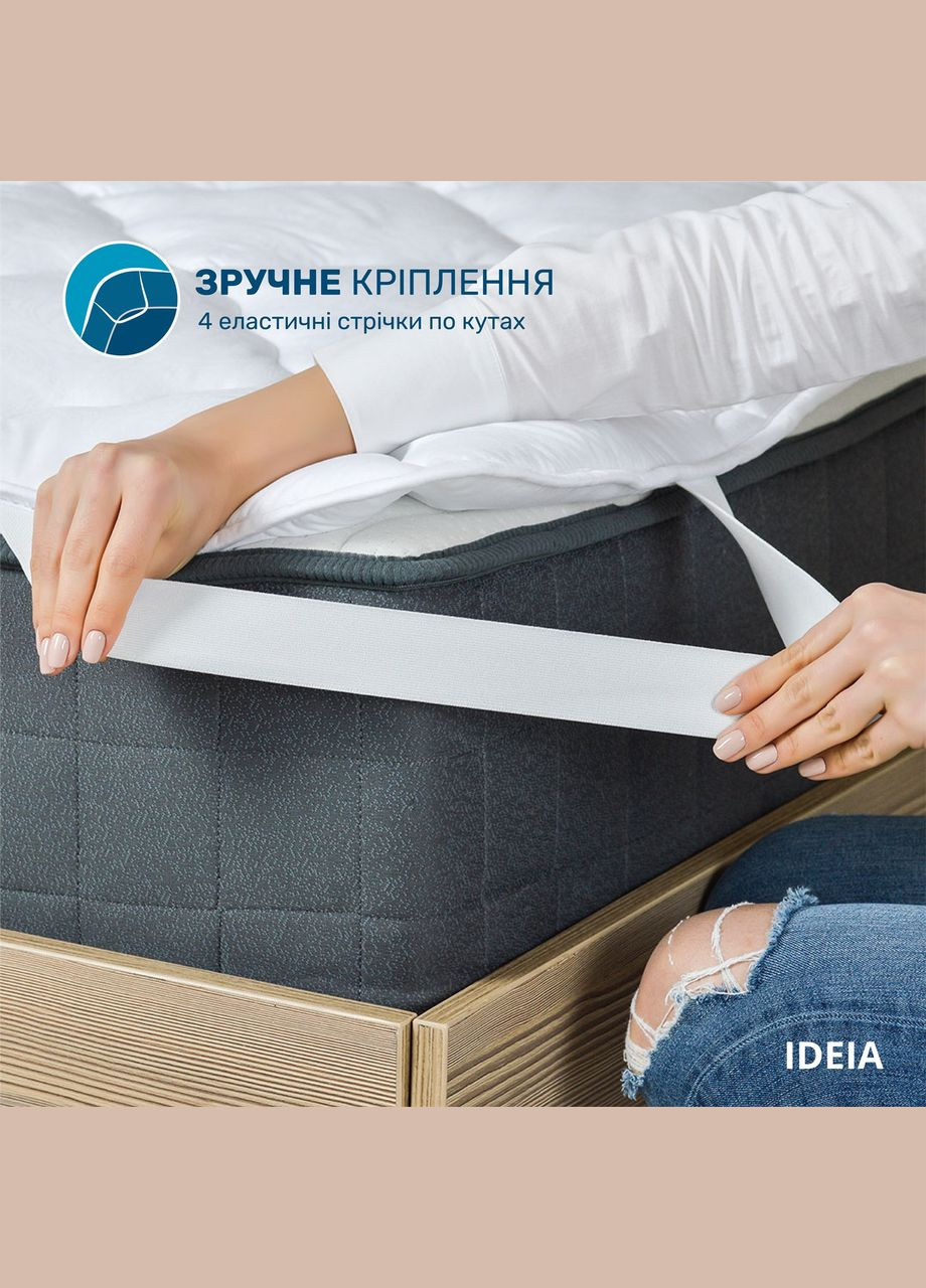 Наматрасник на резинках Идея – Classic отель 160*200 (150 гр/м2) IDEIA (292324267)