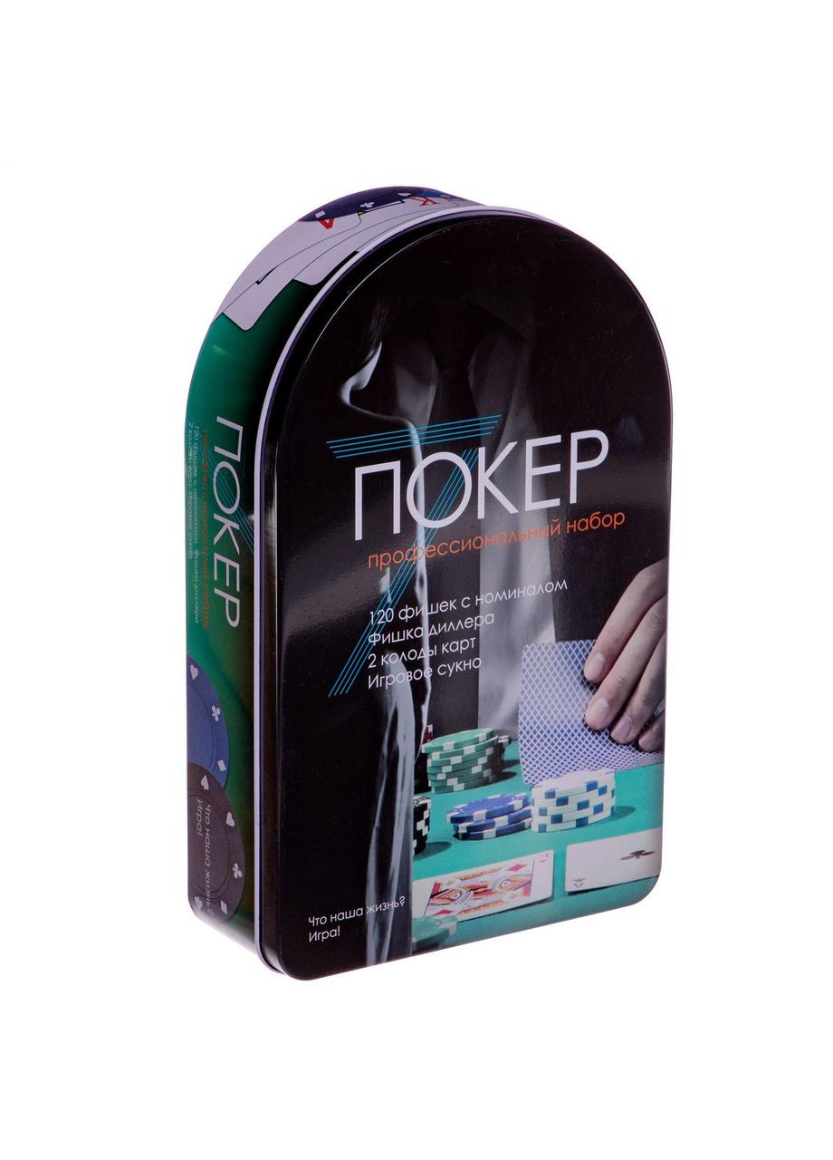 Набір для покеру в металевій коробці IG-6612 120 фішок SP-Sport (323217443)
