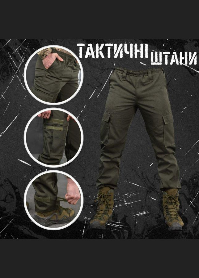 Тактические штаны Minotaur oliva ВТ6715 XL No Brand (293175029)
