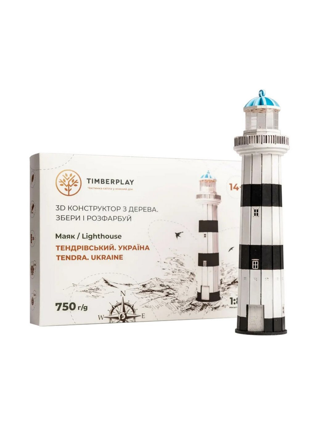 Конструктор деревянный 3D маяк Тендровский (Украина), 73 детали Timberplay (288187061)