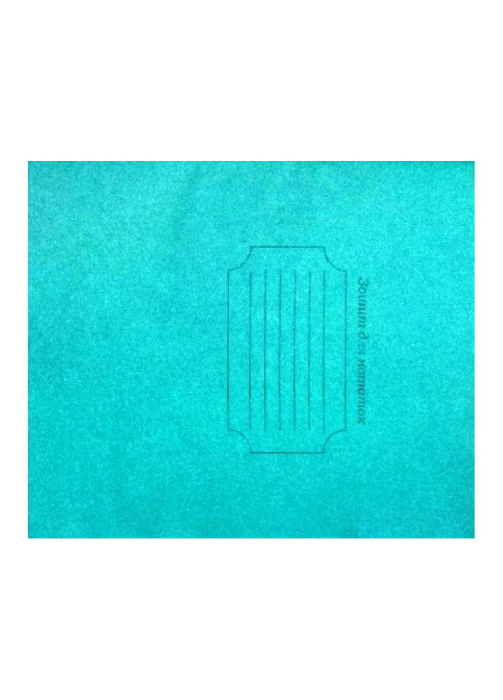 Зошит 24 арк. лінія Тешка (30шт) ТЕ203 ТМ Тетрада (304262630)