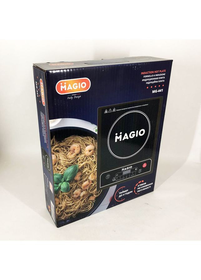 Плита настольная эмалированная MG-441 1350 Вт, Электроплита инфракрасная, Плита для UK-895 кухни диск Magio (352770263)