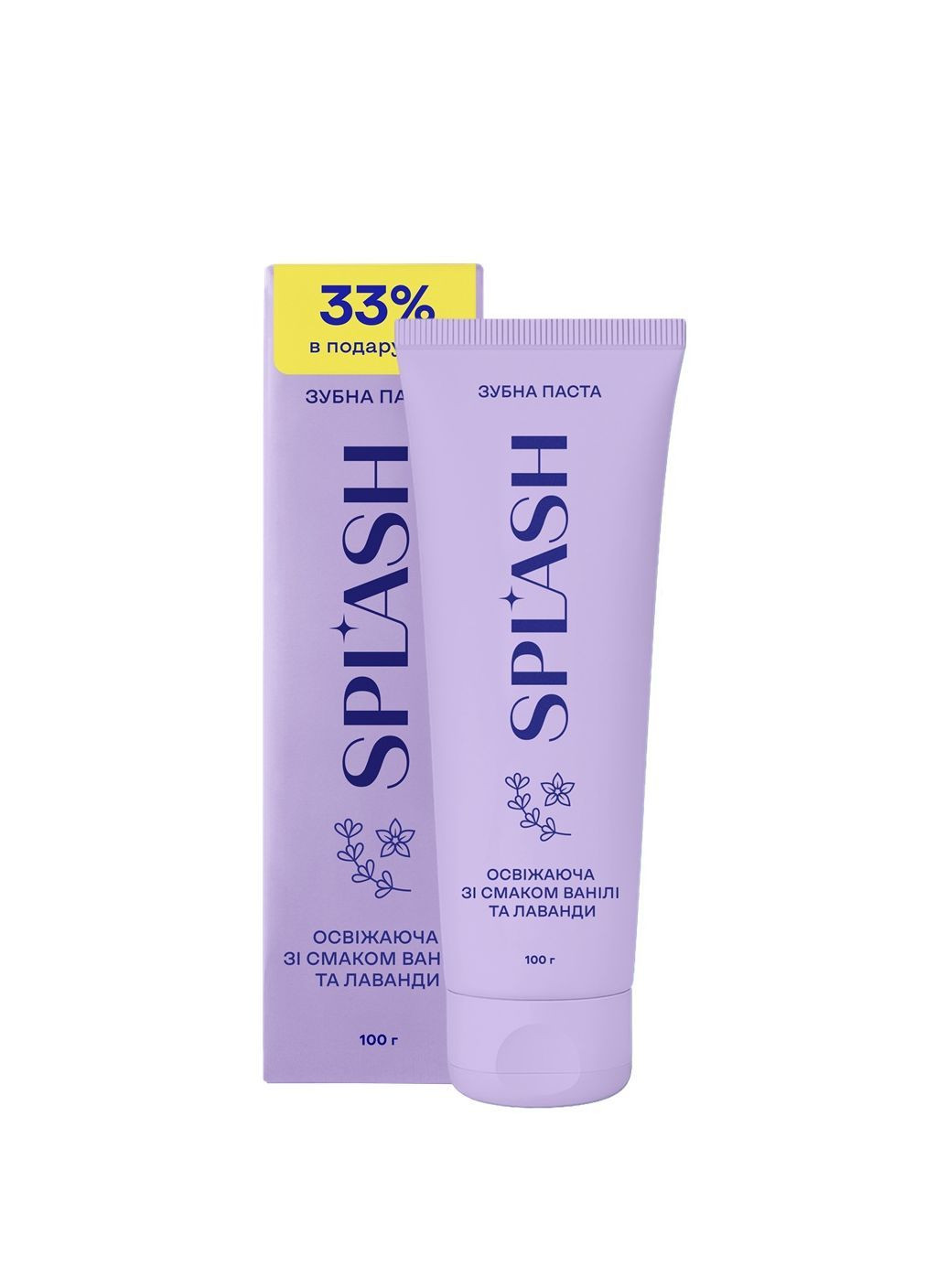 ЗП відбілююча Ваніль та лаванда 75+25г (44шт) Splash (366038269)