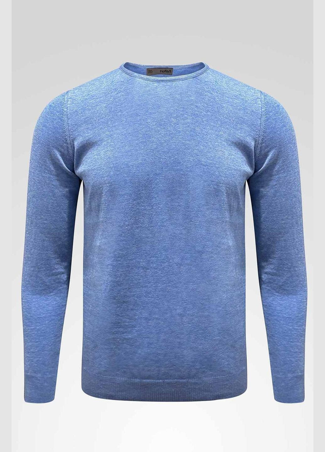 Голубой демисезонный джемпер джемпер NAVI