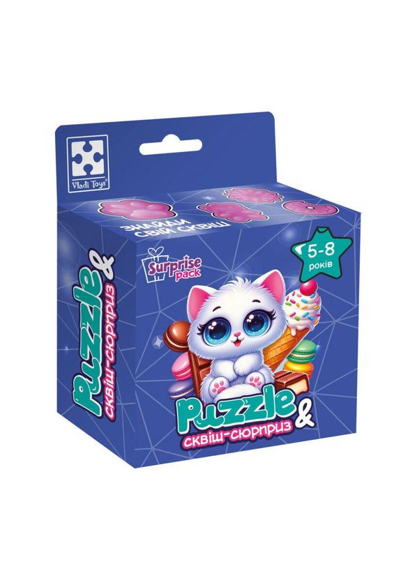 Детские пазлы с сюрпризом "Белый котенок" VT 8030-03, 180 деталей No Brand (362569857)