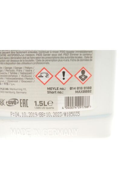 Антифриз ( ) G11 (1.5L) (MB325.0/325.2) 014 016 9100 RU63 No Brand (339629505)