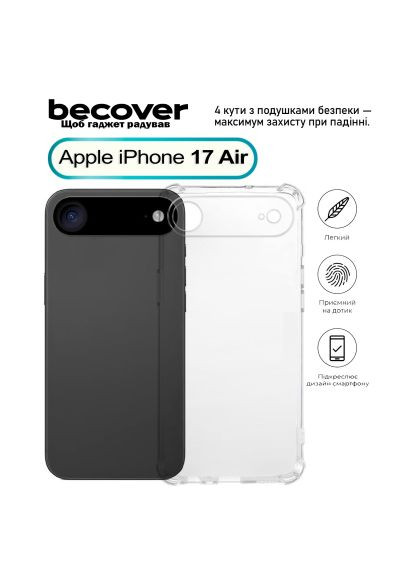 Чехол для мобильного телефона (713795) BeCover Anti-Shock Apple iPhone 17 Air Clear (366160193)