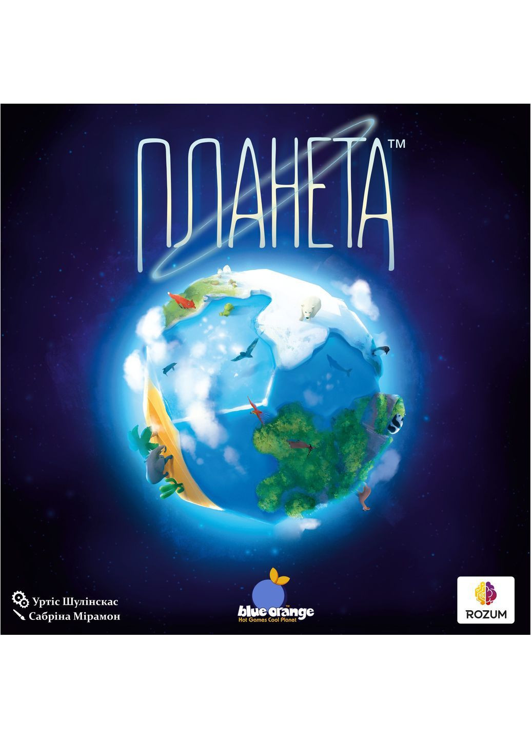 Настільна гра Планета () ROZUM R017UA (371261849)