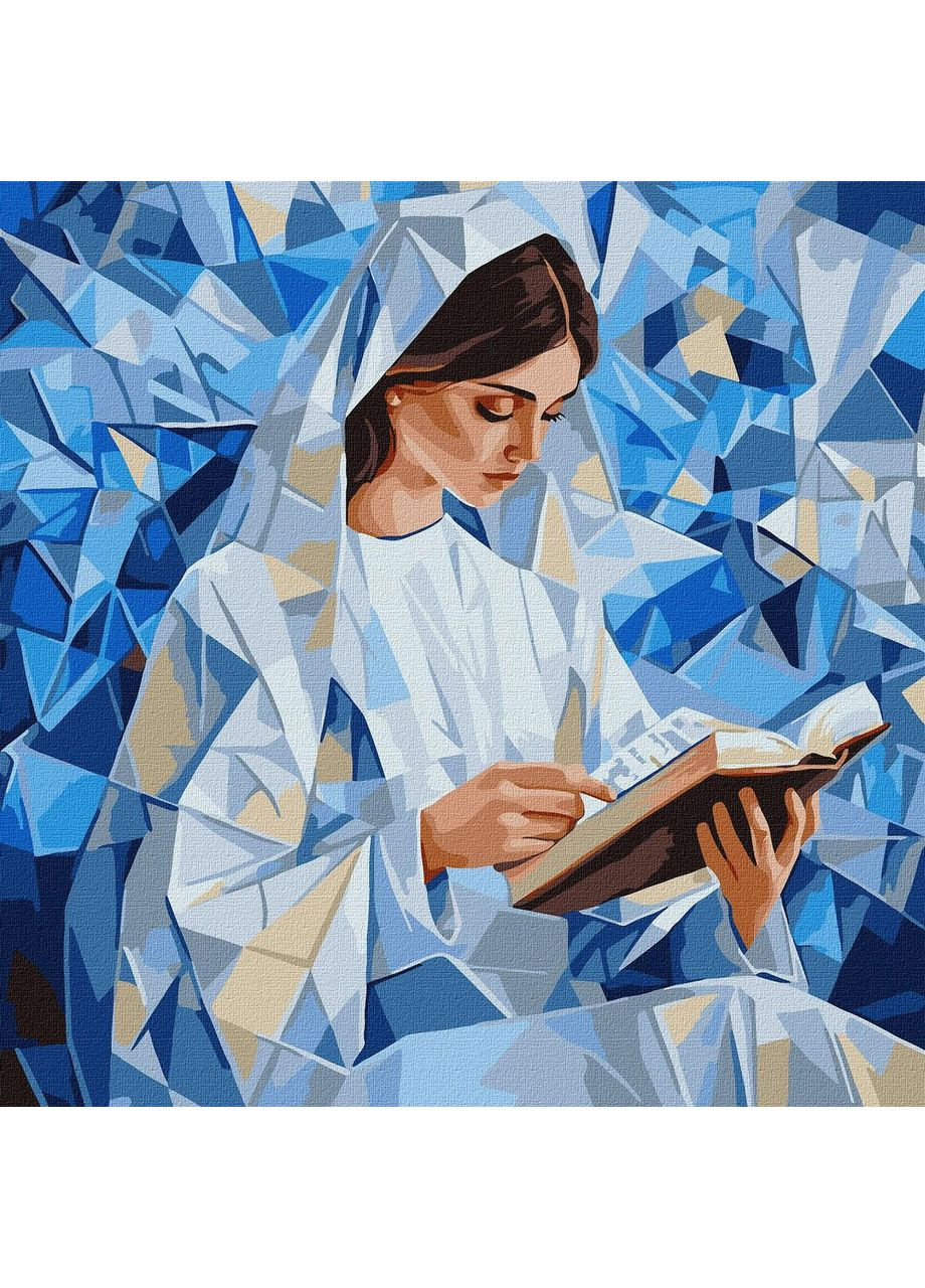 Картина за номерами Люди. Дівчина з книгою 40*40 см KHO 8570 Ідейка (362534079)