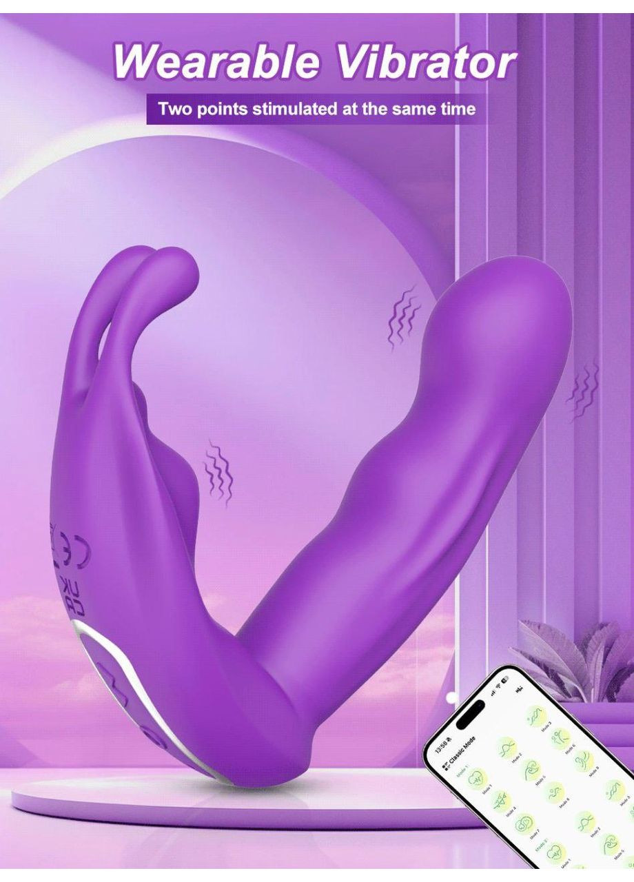 Вібратор вагінально кліторальний, жіноча стимуляція вагіни і клітора, інтимні іграшки Mr.G2 Ares (371392408)