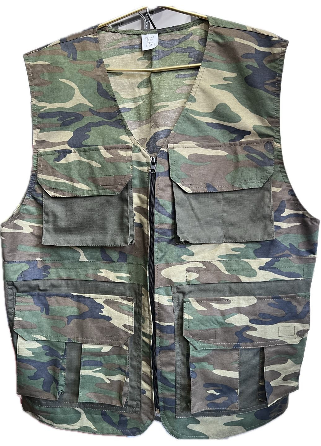 Жилет КАМУФЛЯЖ ProsPerous (324760569)