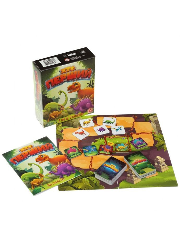 Настільна гра "Хто перший" 911616 Arial (304408766)