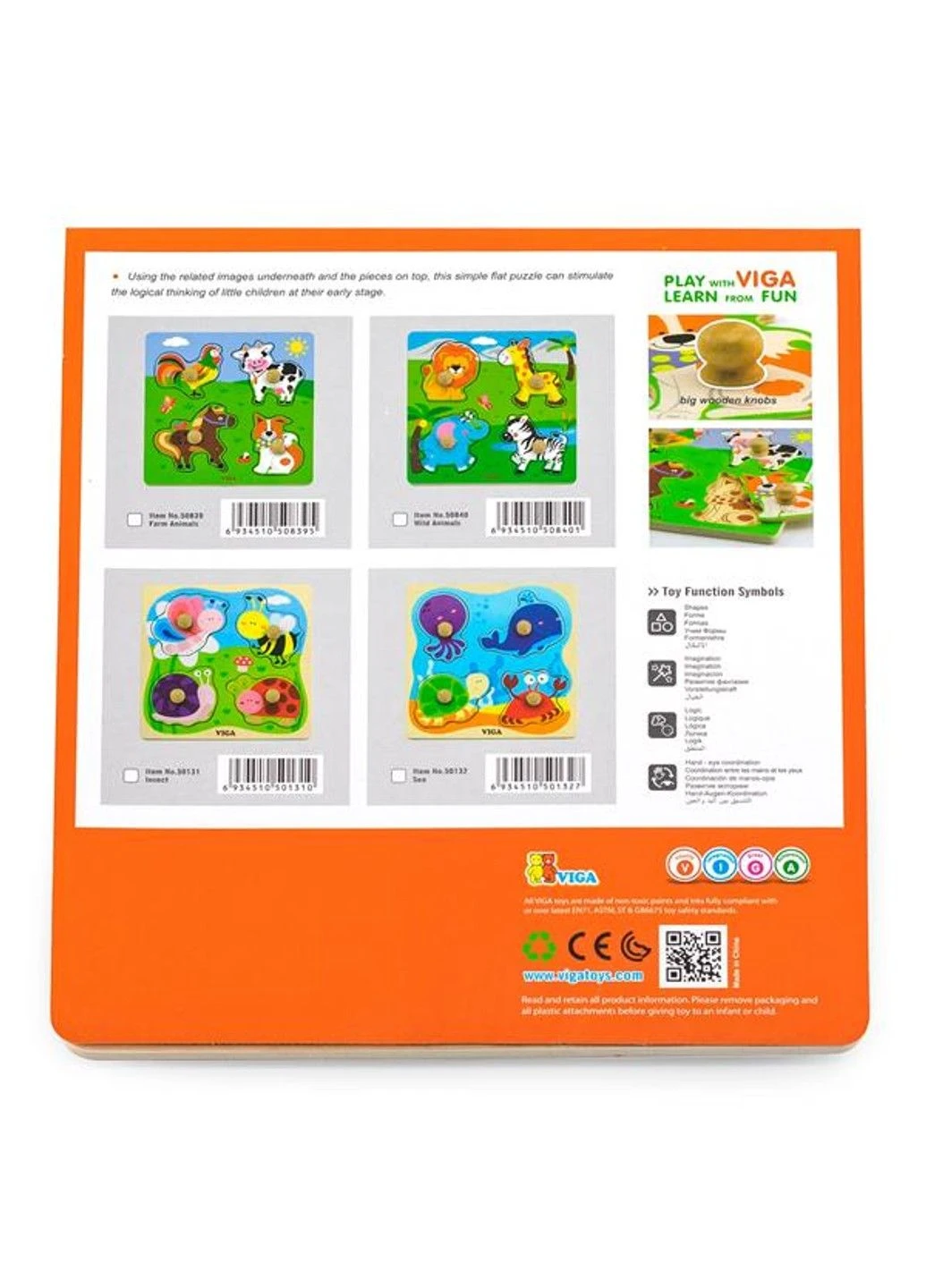 Деревянная рамка-вкладыш Морские обитатели (50132) Viga Toys (331296394)