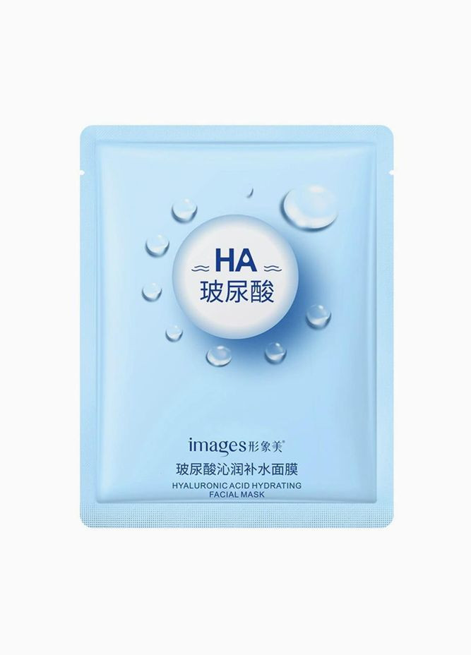 Набір тканинних масок для комплексного догляду за шкірою х 6 шт 25 г Xue Lan Hua (335868382)