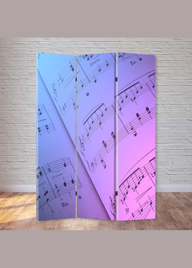 Ширма "Ноты" см Україна (322420682)